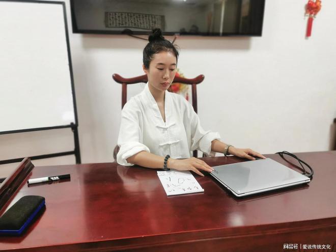 风水师李子岂谈河北风水文化爱游戏入口河北唐山易学界
