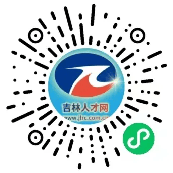 才供需对接会招聘岗位信息（面向毕业生岗位）爱游戏(ayx)2024年吉林省数字产