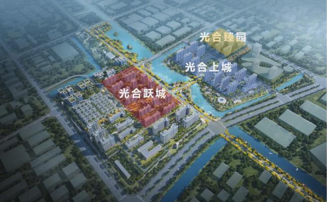 跃城售楼处闵行保利光合跃城开盘价＆什么档次爱游戏(ayx)中国网站2025保利光合(图12)