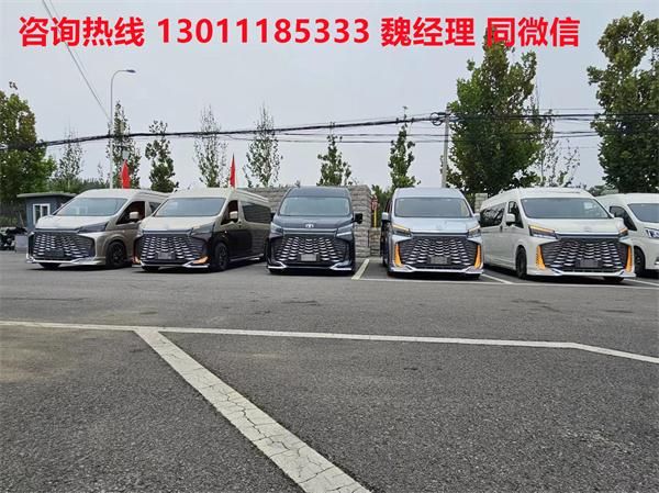 店现车优惠定制版直降15%爱游戏入口毕节丰田海狮4S(图4)