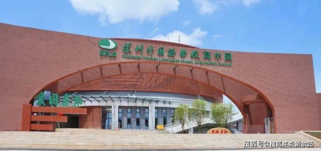 )•楼盘欢迎您✿小区环境户型-价格-地址-楼盘详情-周边配套↑售楼处电话-交房ayx爱游戏app㊣深业云筑(深业云筑售楼处)㊣首页网站-销售中心(营销中心(图2)