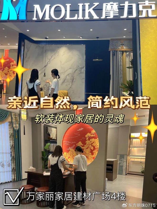 托漫享慵懒休闲时光爱游戏ayx柔软承(图2)