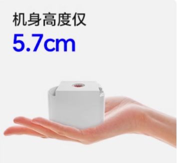 i6无刷电机 ——小体积大能量的性价比典范AYX爱游戏APP讯米核心产品升级：min(图3)