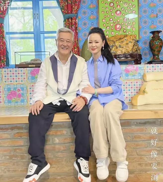 光！装修喜庆有不少珍藏品自己种菜做饭爱游戏网站入口67岁赵本山辽宁老家曝
