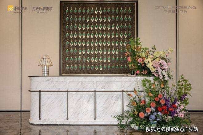 处-2025华润中環置地中心望雲首页网站