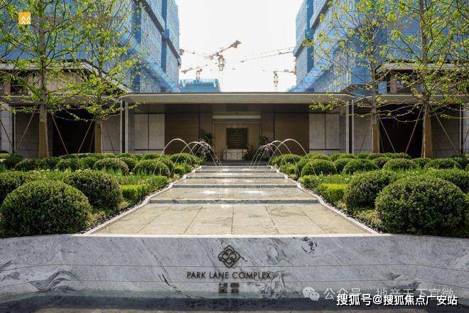 处-2025华润中環置地中心望雲首页网站-价格户型爱游戏app最新登录入口华润中環置地中心望雲售楼(图10)
