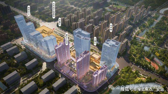 处-2025华润中環置地中心望雲首页网站-价格户型爱游戏app最新登录入口华润中環置地中心望雲售楼(图50)