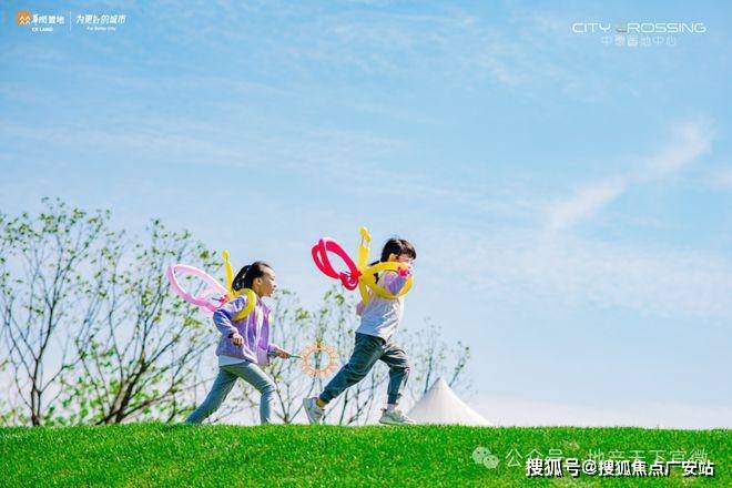 处-2025华润中環置地中心望雲首页网站-价格户型爱游戏app最新登录入口华润中環置地中心望雲售楼(图71)