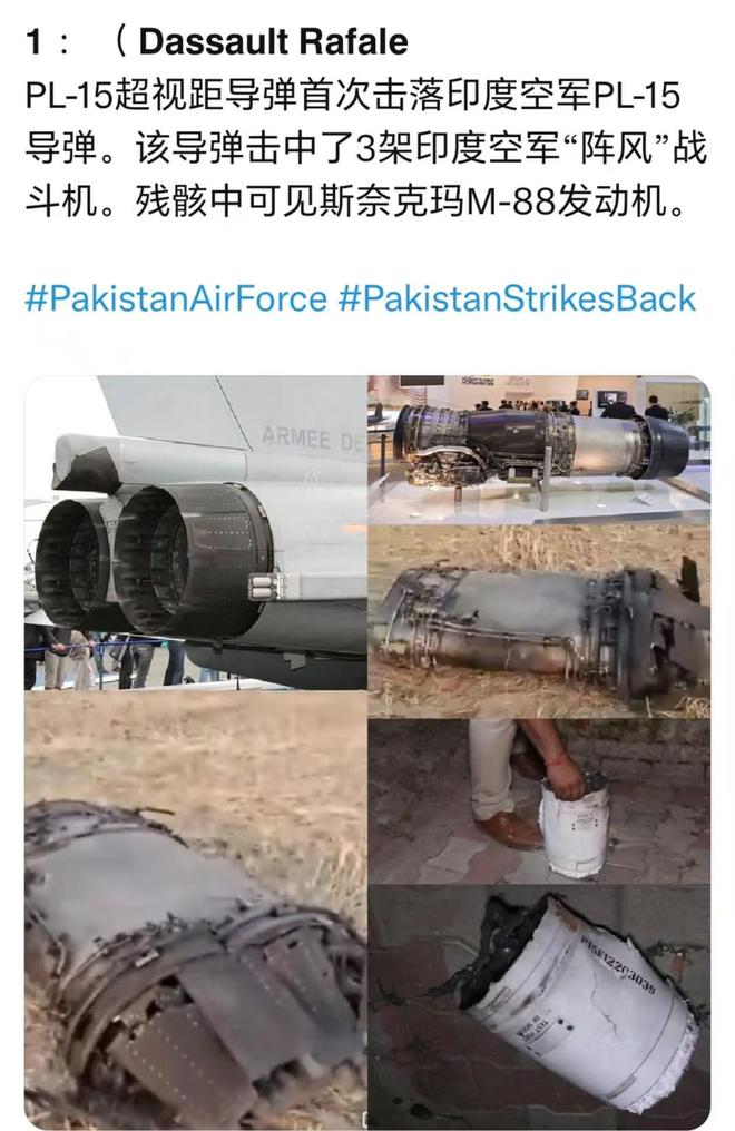 杀布拉莫斯导弹：一夜七场大战细节全部曝光ayx爱游戏app体育中国武器再立功截(图5)