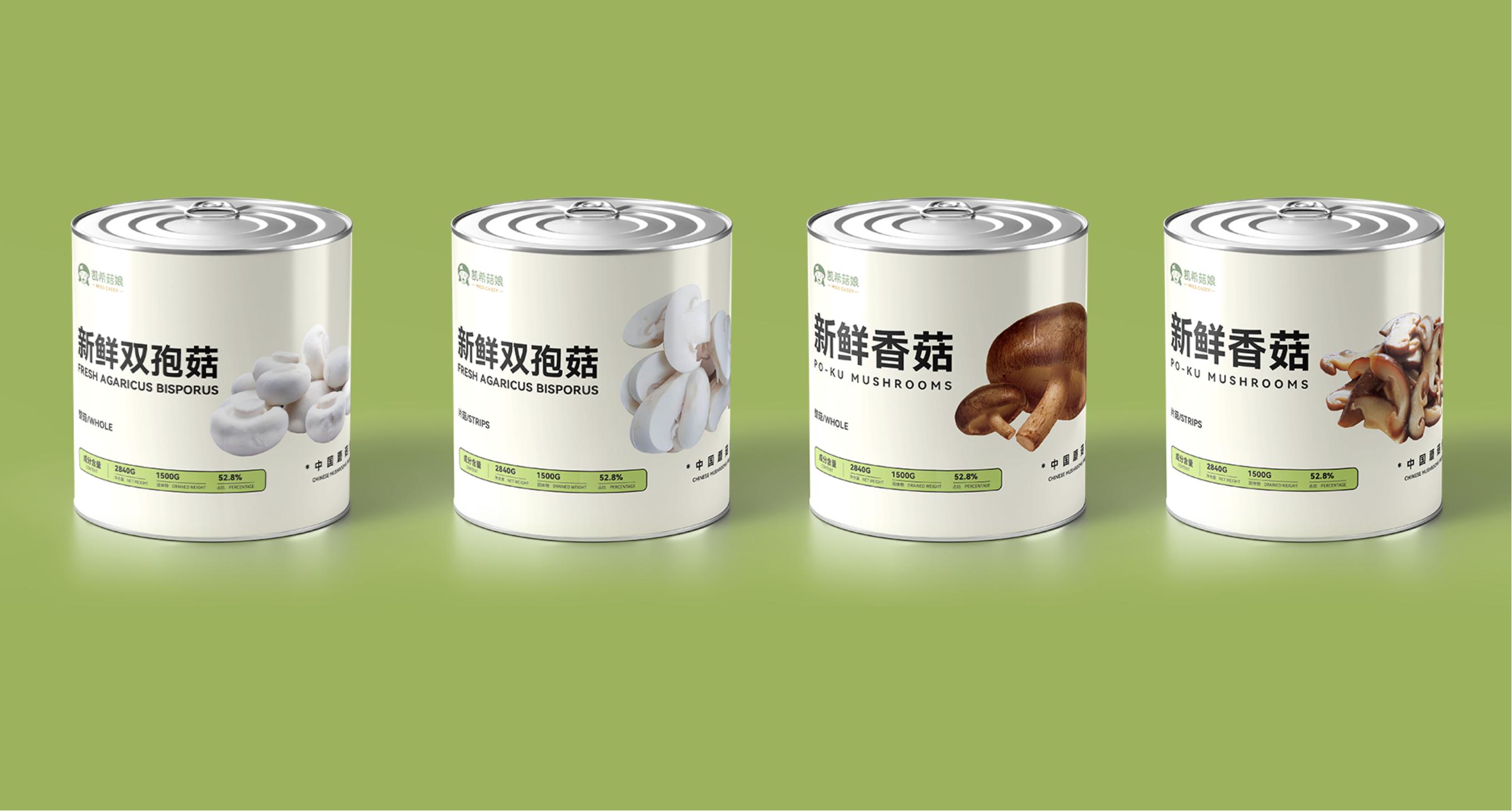 场 凯希菇娘香菇罐头实现百日双出口爱游戏
